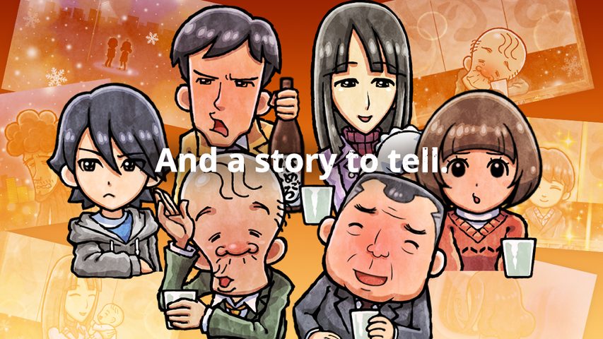 Скриншот 8: Тележка с оден: Кулинарное путешествие по Токио