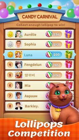 Screenshot 21: Candy Sweet Legend - Match 3