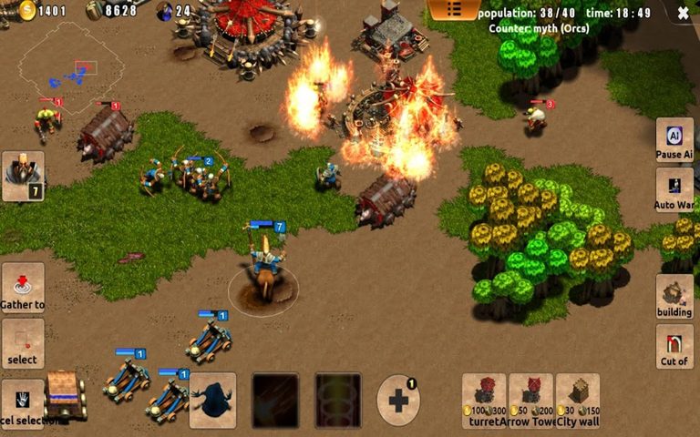 Screenshot 11: Magic War