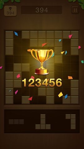 Screenshot 7: Block Puzzle Sudoku