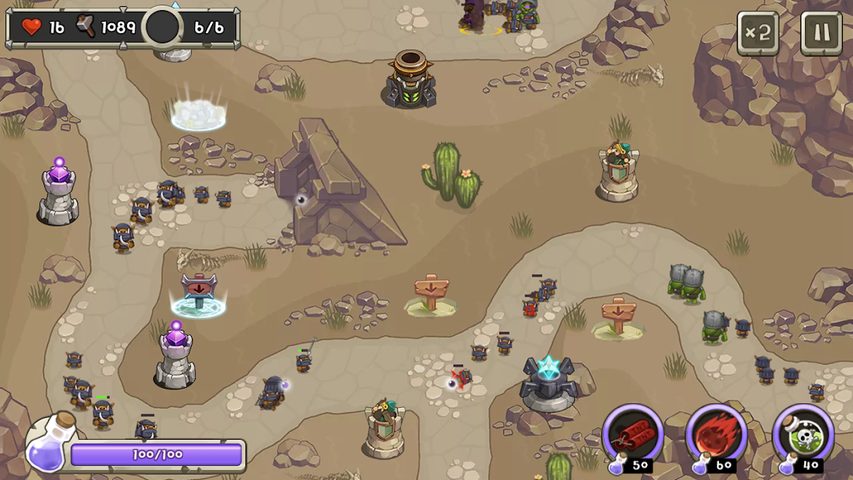 Screenshot 10: Tower Defense King