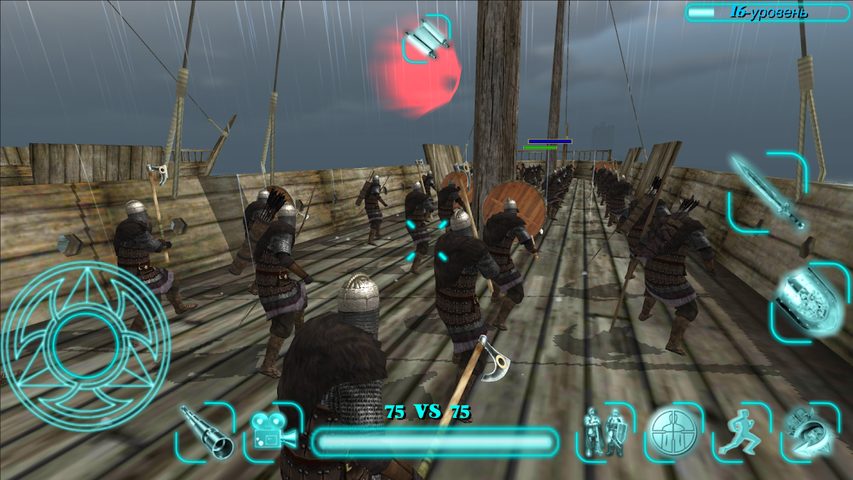 Screenshot 7: Steel And Flesh Old