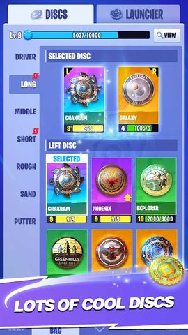 Screenshot 5: Disc Golf Rival