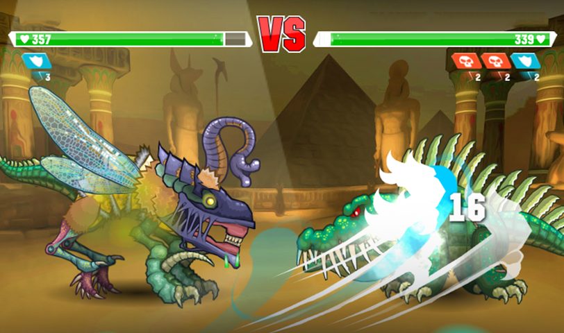 Screenshot 17: Mutant Fighting Cup 2