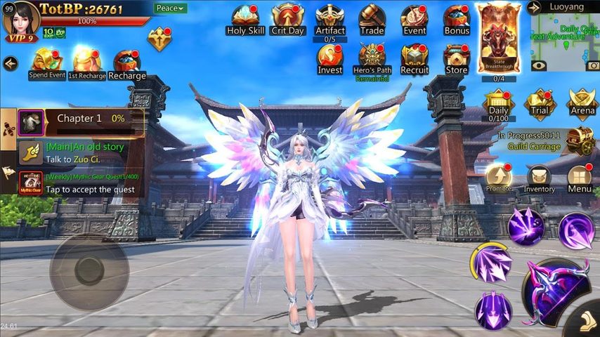 Screenshot 20: Dynasty Blade 2: ROTK Infinity
