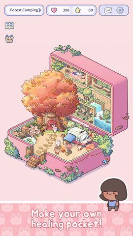 Screenshot 2: Healing Pocket