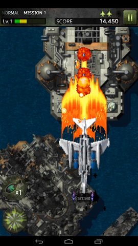 Screenshot 9: STRIKERS 1945-3(STRIKERS 1999)
