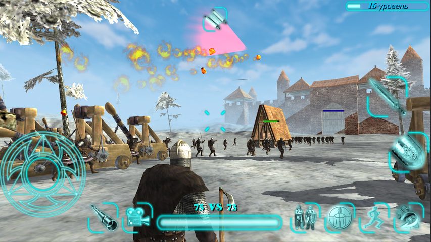 Screenshot 8: Steel And Flesh Old