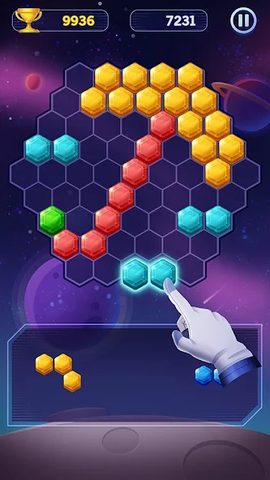 Screenshot 14: Block Puzzle