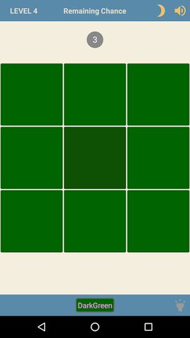 Screenshot 1: Color Sense Master (Color Test)