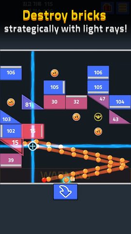 Screenshot 7: Swipe Brick Breaker 2