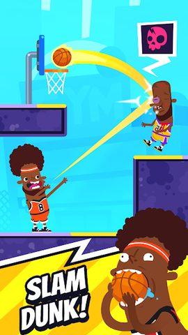 Screenshot 13: Basketball Killer