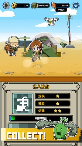 Screenshot 3: The Radio Towers: Dig, Craft &
