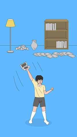 Screenshot 3: Hidden my game by mom