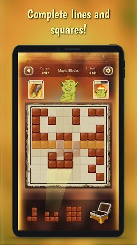 Screenshot 7: ORCade - puzzle board game collection