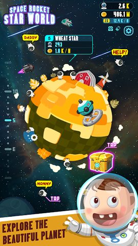 Screenshot 1: Space Rocket - Star World