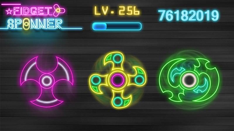 Screenshot 16: Fidget Spinner