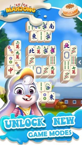 Screenshot 5: Mahjong