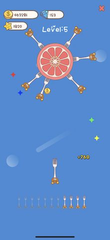 Screenshot 5: Pocket Vegetable Garden