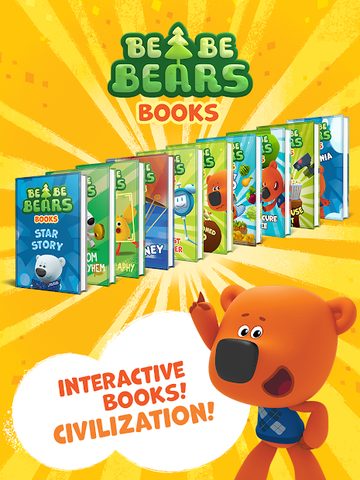 Скриншот 5: BebeBears: Истории и обучающие игры
