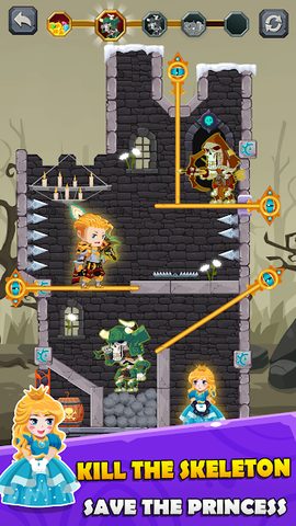 Screenshot 18: How to Loot - Pin Pull