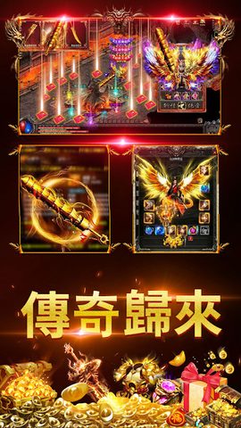 Screenshot 15: 屠龍法則-放置傳奇私服掛機手游,沙城屠龍破曉,天命戰歌神獸熱血龍城