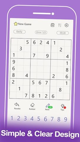 Screenshot 2: Sudoku Fun - Free Game