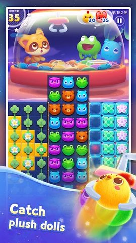 Screenshot 21: Summer Pop: Magical Adventure