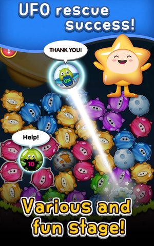 Screenshot 21: Star Link Puzzle - Pokki PoP Quest