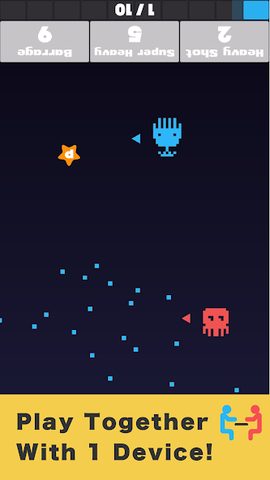 Screenshot 15: Star Shoot VS