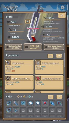 Screenshot 2: Red Sword