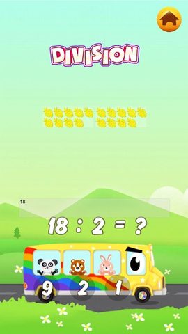 Captura 7: Juegos de matemáticas para niños de 1º a 3º grado