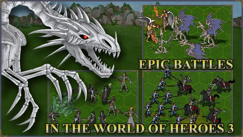 Screenshot 16: Heroes 3: Castle fight arena