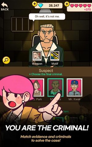 Screenshot 21: DetectiveS:Find the Difference
