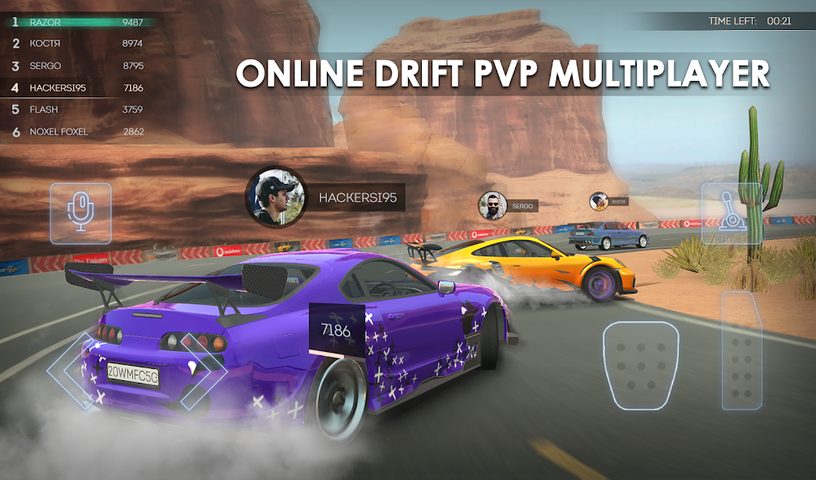 Screenshot 18: Tuning Club Online