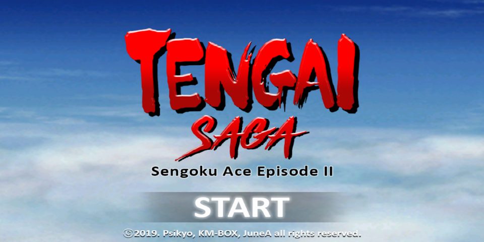 Screenshot 24: Tengai Saga