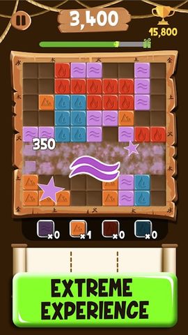 Screenshot 2: Block Puzzle Extreme