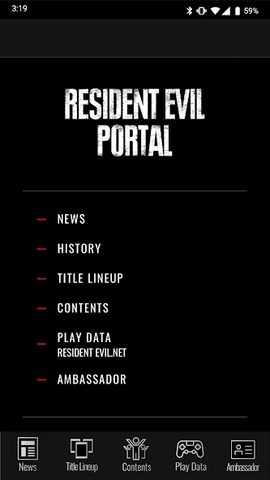Screenshot 22: Resident Evil Portal
