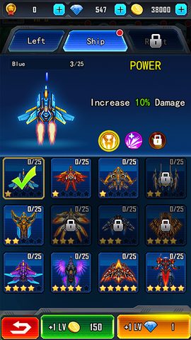 Screenshot 18: Galaxy Shooter