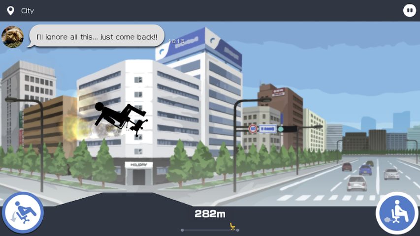 Скриншот 2: Выходной