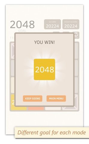 Screenshot 11: 2048: 8 Modes