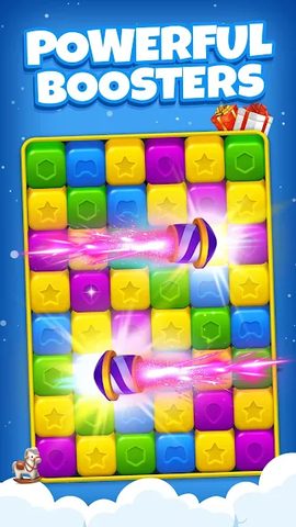 Скриншот 8: Сокрушитель игрушечных кирпичей