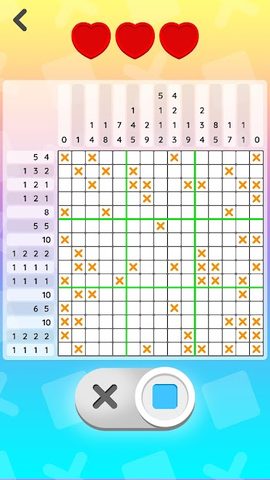 Screenshot 7: Nonogram - Super Picross