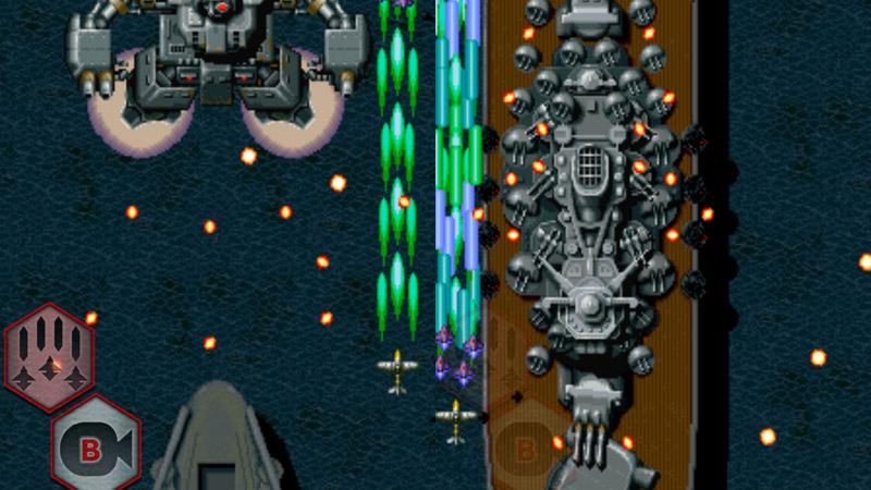 Screenshot 17: STRIKERS 1945 classic