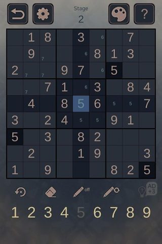 Screenshot 16: Wolf And Moon : Sudoku