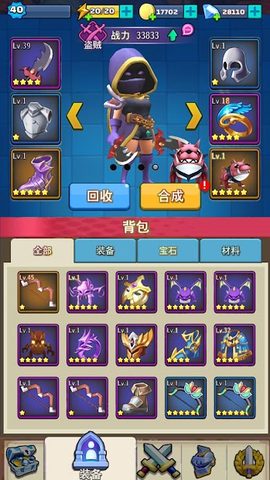 Screenshot 10: Legend Of Mercenary - Archer's Adventure