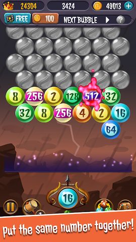 Screenshot 11: ShootNumberBubble-2048