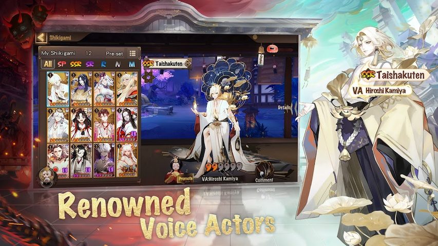 Screenshot 3: Onmyoji