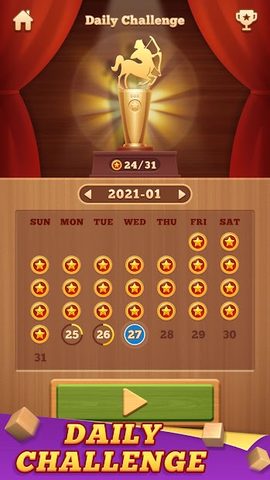 Screenshot 21: Wood Block 99 - Sudoku Puzzle
