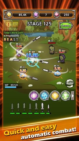 Screenshot 13: Blade Crafter